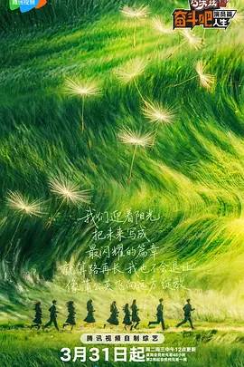 成人午夜网