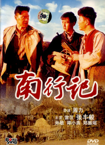 成人午夜网